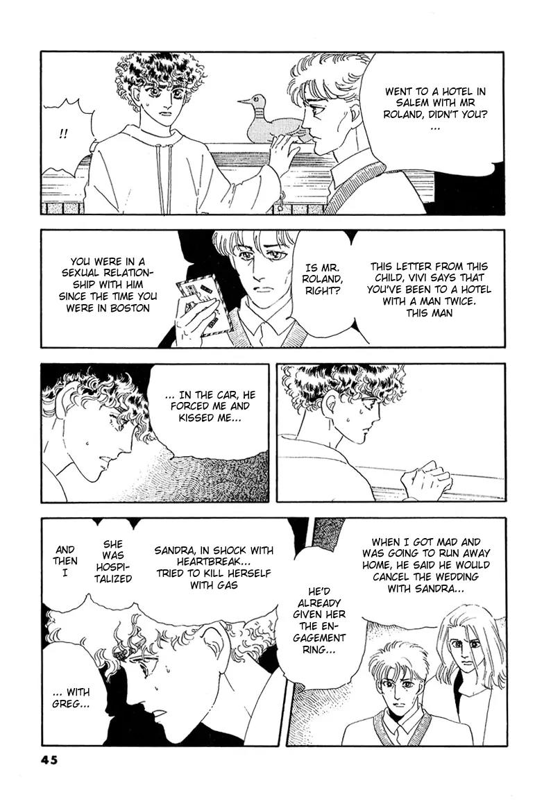 Zankoku na Kami ga Shihai Suru Chapter 46 page 9 - Chapter 46