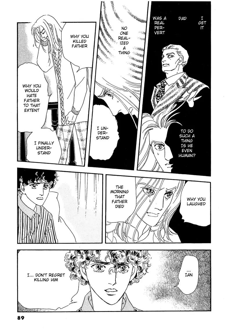 Zankoku na Kami ga Shihai Suru Chapter 47 page 10 - Chapter 47