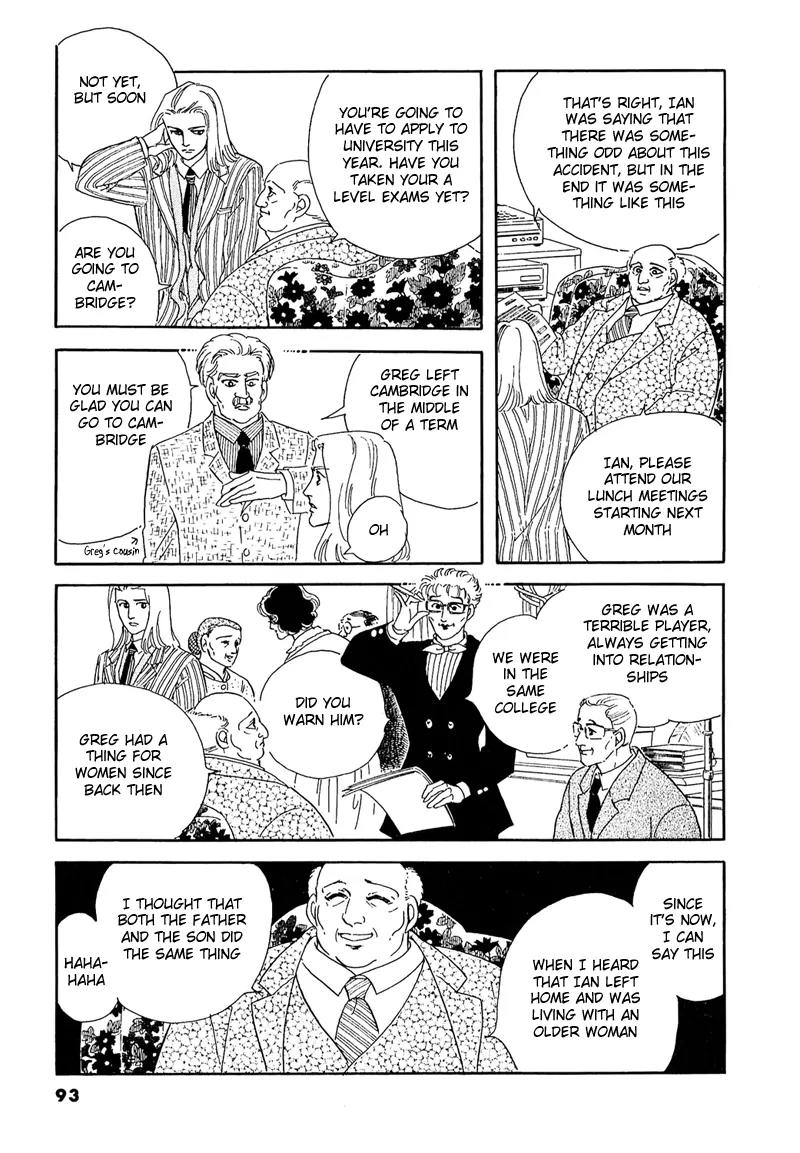 Zankoku na Kami ga Shihai Suru Chapter 47 page 14 - Chapter 47