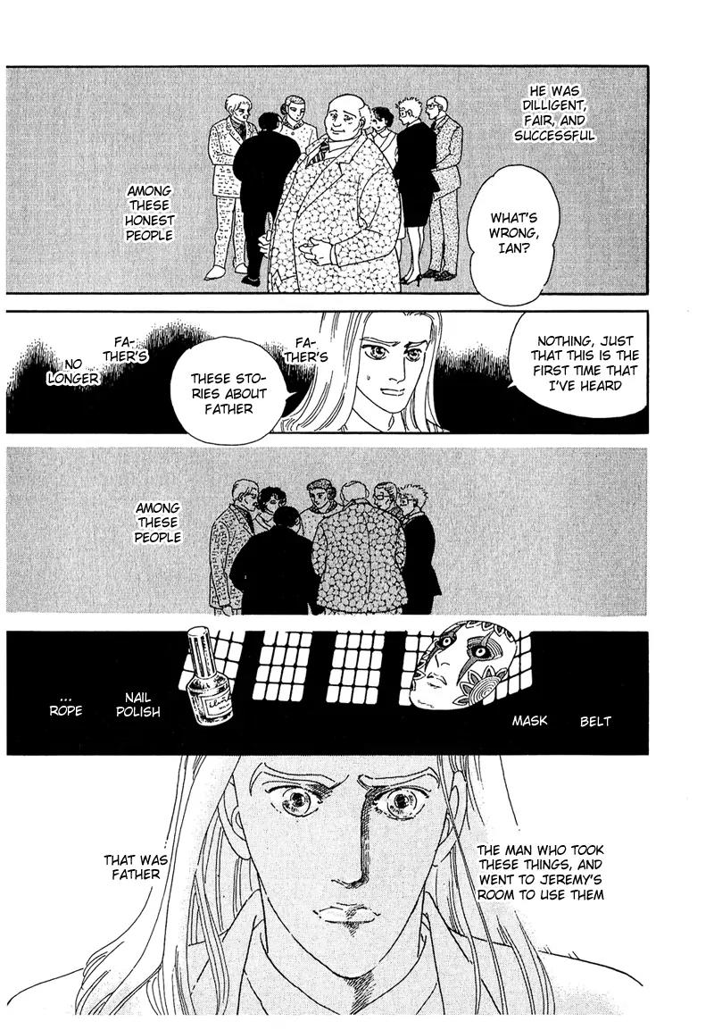Zankoku na Kami ga Shihai Suru Chapter 47 page 16 - Chapter 47
