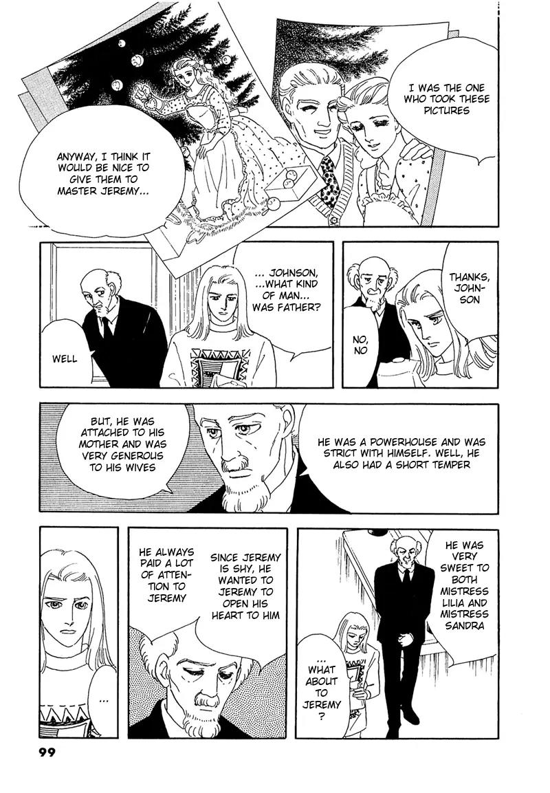 Zankoku na Kami ga Shihai Suru Chapter 47 page 20 - Chapter 47