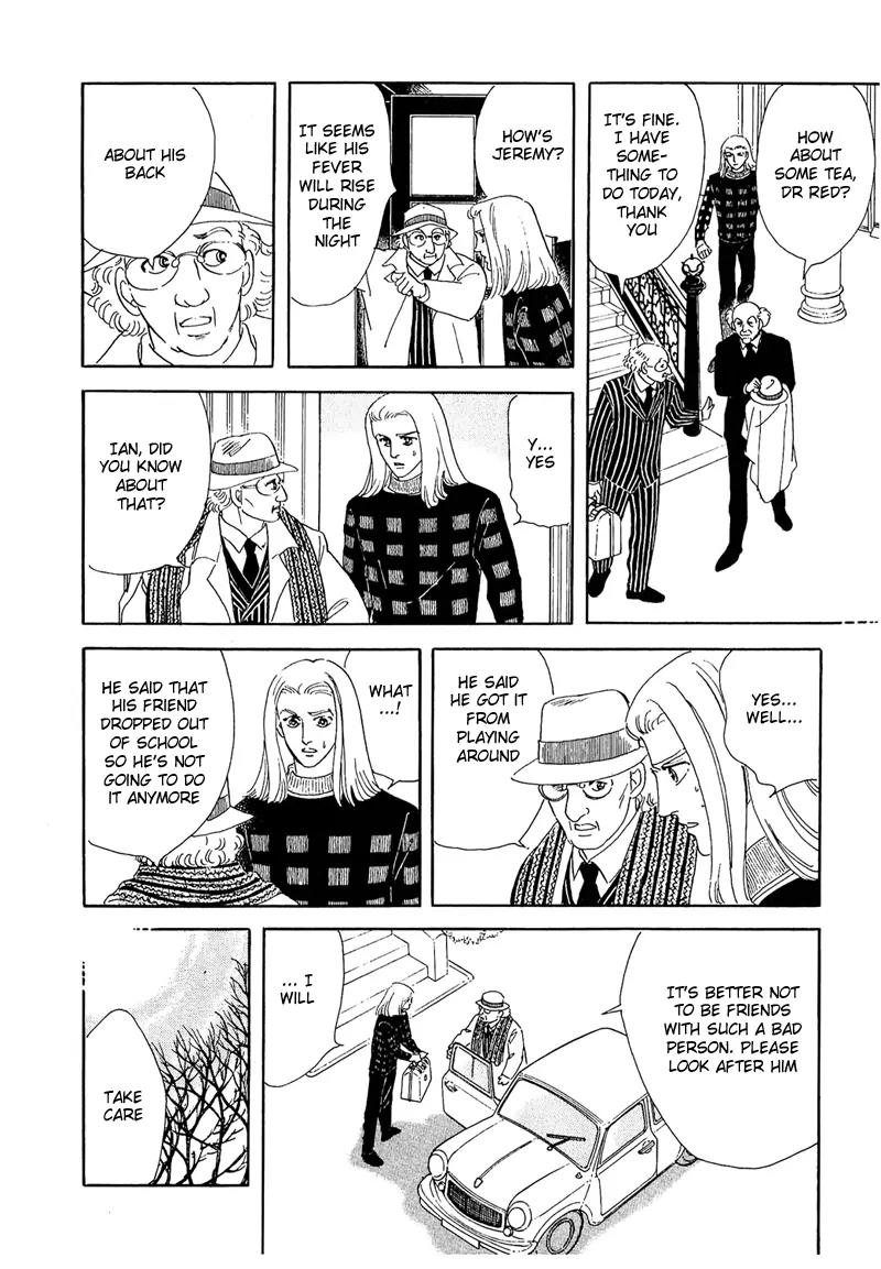 Zankoku na Kami ga Shihai Suru Chapter 47 page 21 - Chapter 47