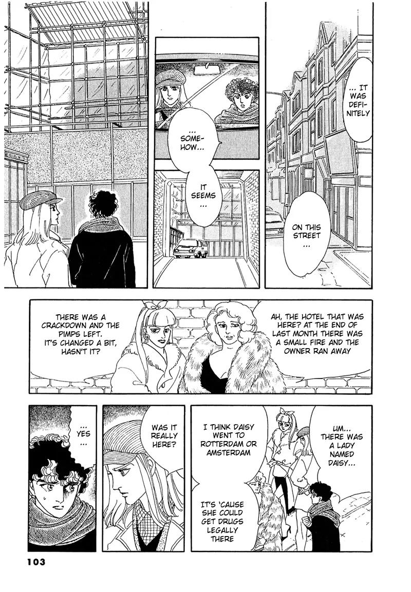 Zankoku na Kami ga Shihai Suru Chapter 47 page 24 - Chapter 47
