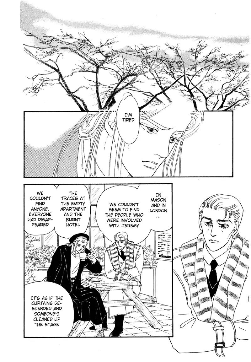 Zankoku na Kami ga Shihai Suru Chapter 47 page 25 - Chapter 47