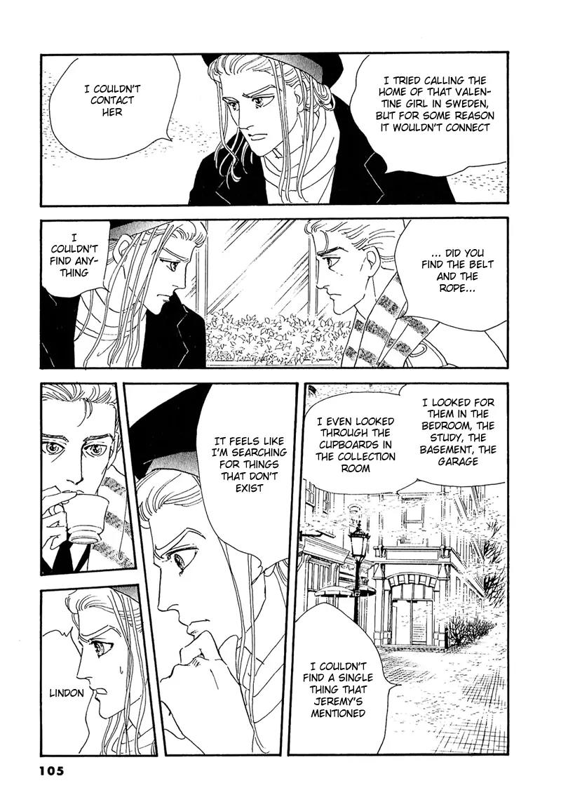 Zankoku na Kami ga Shihai Suru Chapter 47 page 26 - Chapter 47