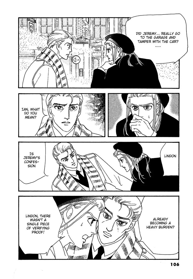Zankoku na Kami ga Shihai Suru Chapter 47 page 27 - Chapter 47