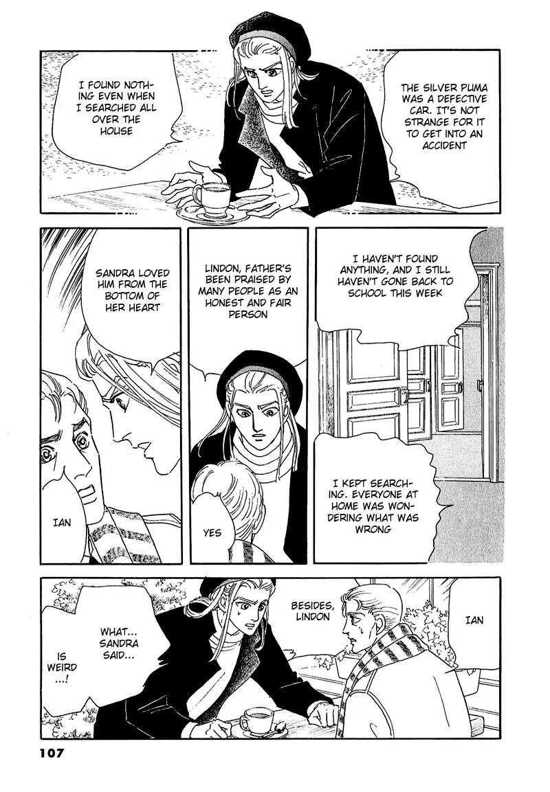 Zankoku na Kami ga Shihai Suru Chapter 47 page 28 - Chapter 47