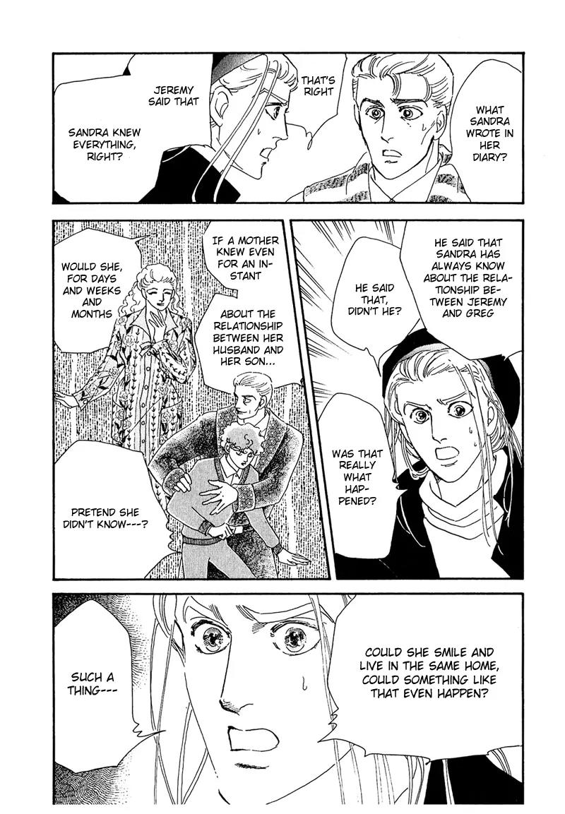 Zankoku na Kami ga Shihai Suru Chapter 47 page 29 - Chapter 47