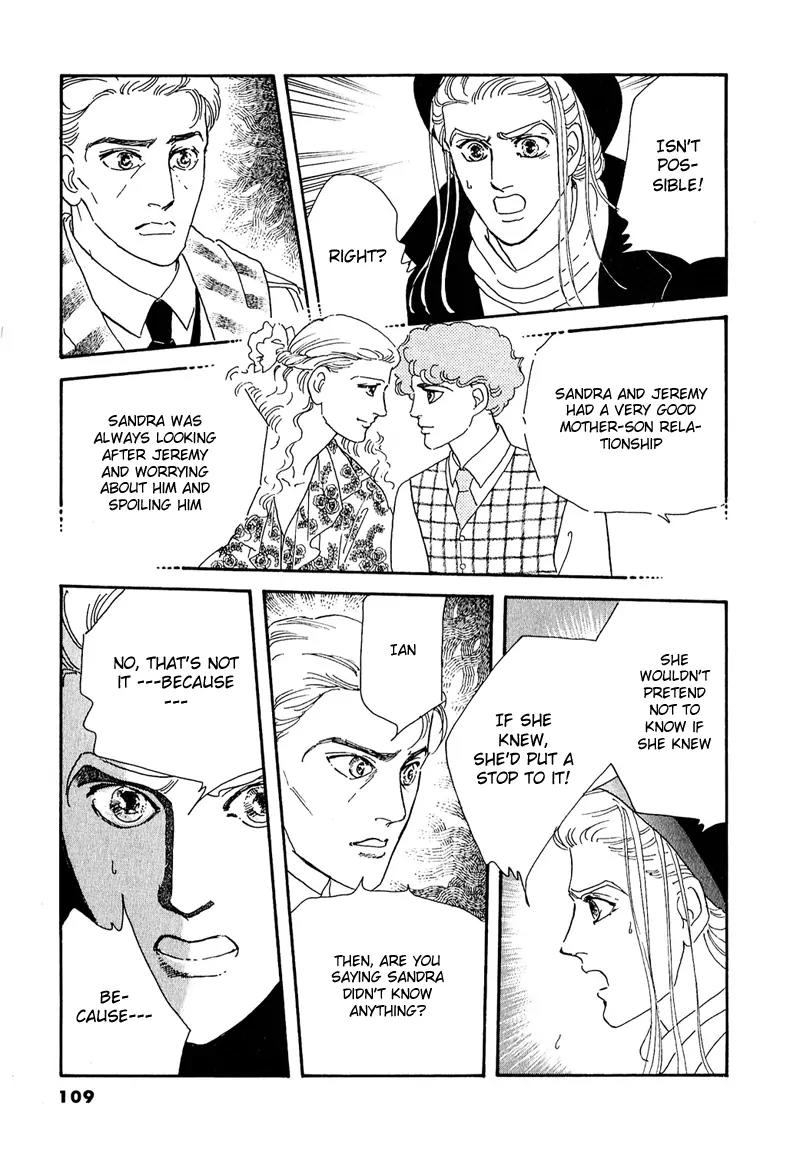 Zankoku na Kami ga Shihai Suru Chapter 47 page 30 - Chapter 47