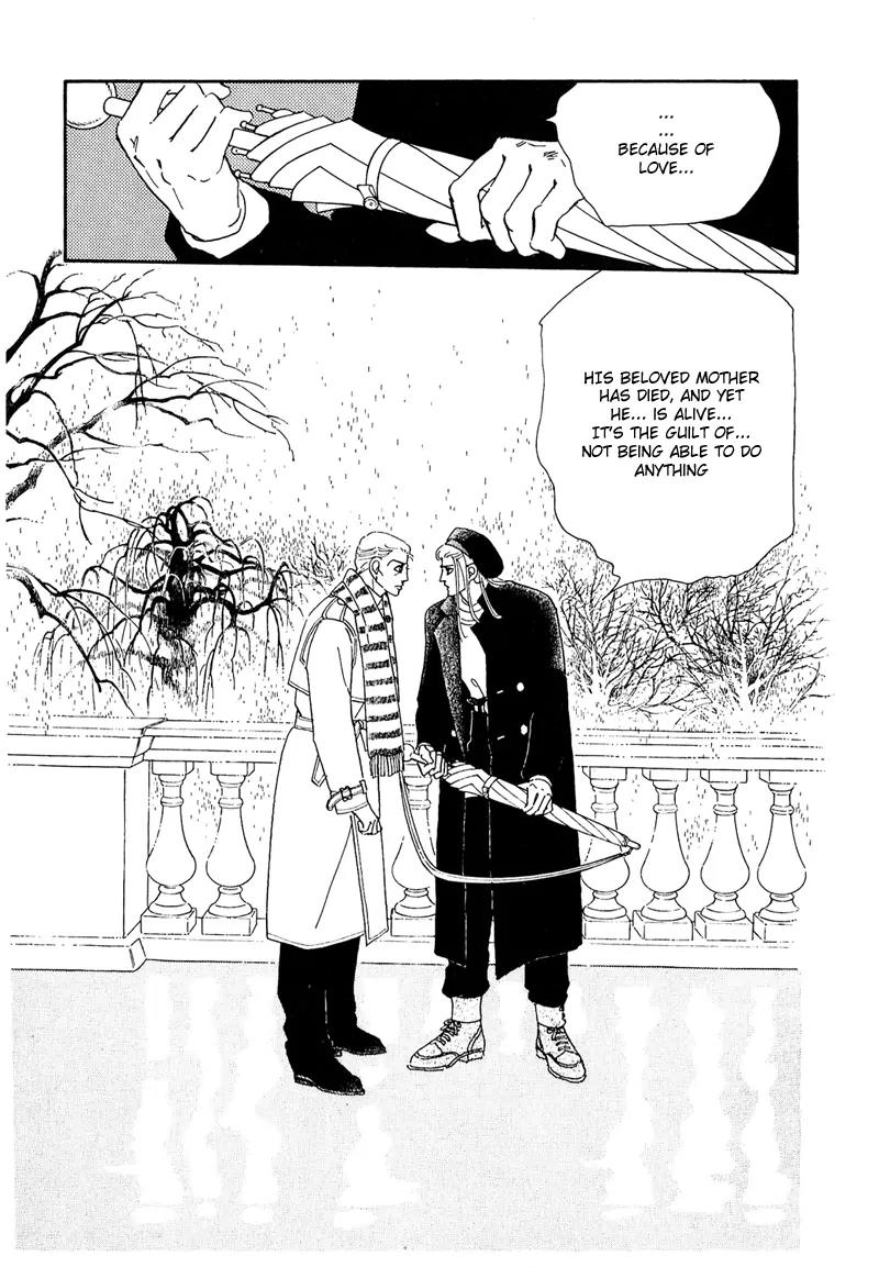 Zankoku na Kami ga Shihai Suru Chapter 47 page 38 - Chapter 47