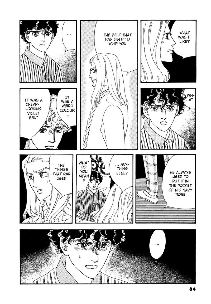 Zankoku na Kami ga Shihai Suru Chapter 47 page 5 - Chapter 47