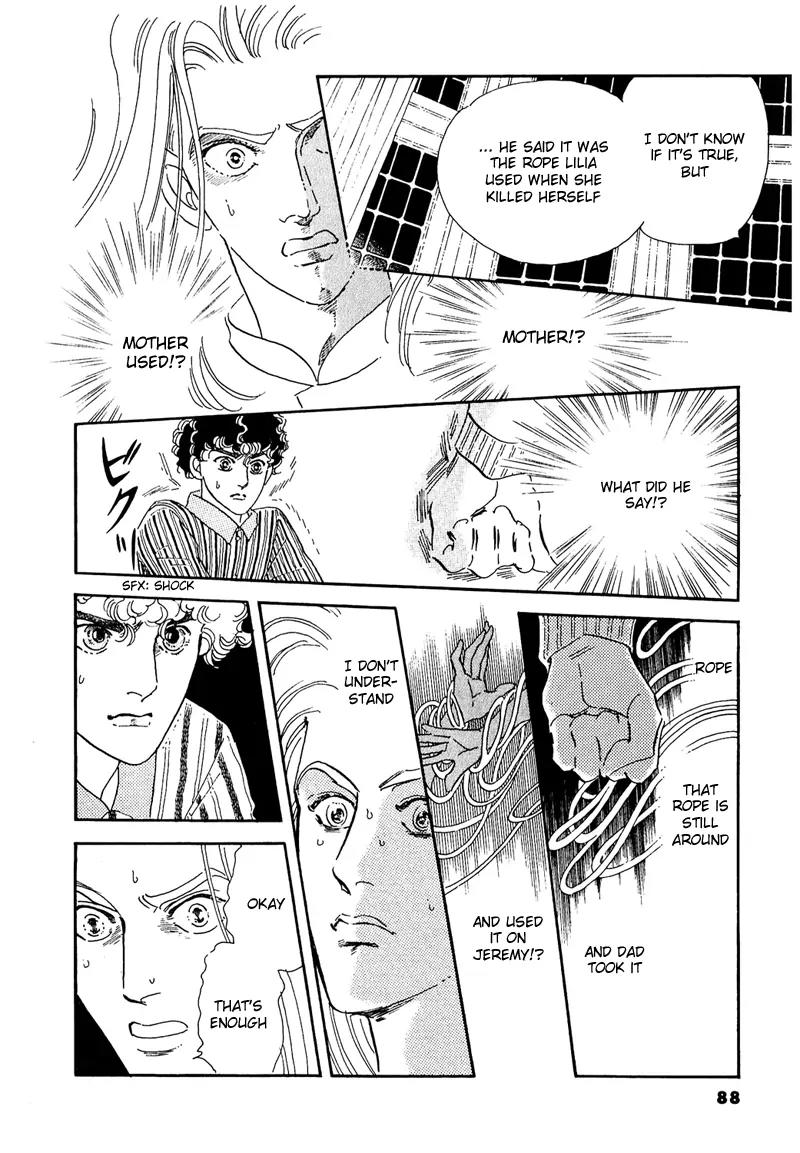 Zankoku na Kami ga Shihai Suru Chapter 47 page 9 - Chapter 47
