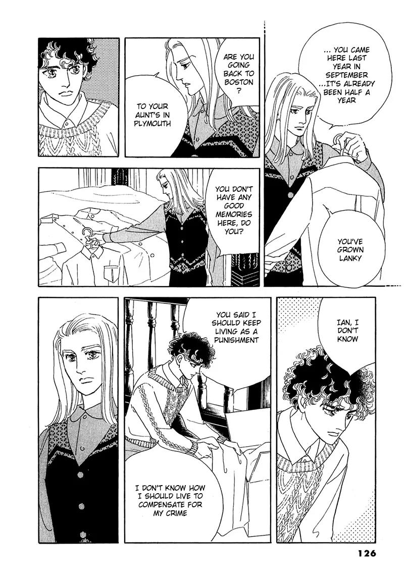 Zankoku na Kami ga Shihai Suru Chapter 48 page 11 - Chapter 48