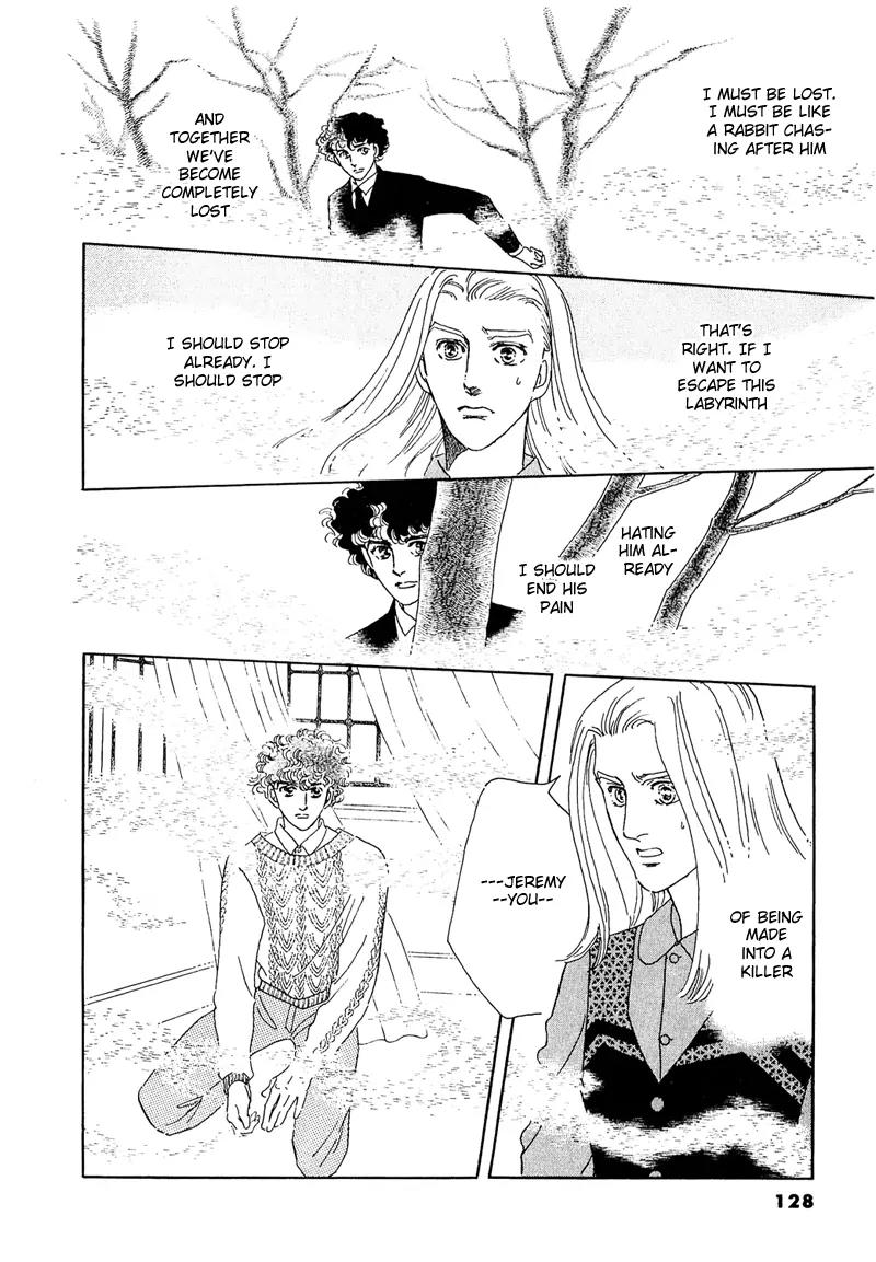 Zankoku na Kami ga Shihai Suru Chapter 48 page 13 - Chapter 48