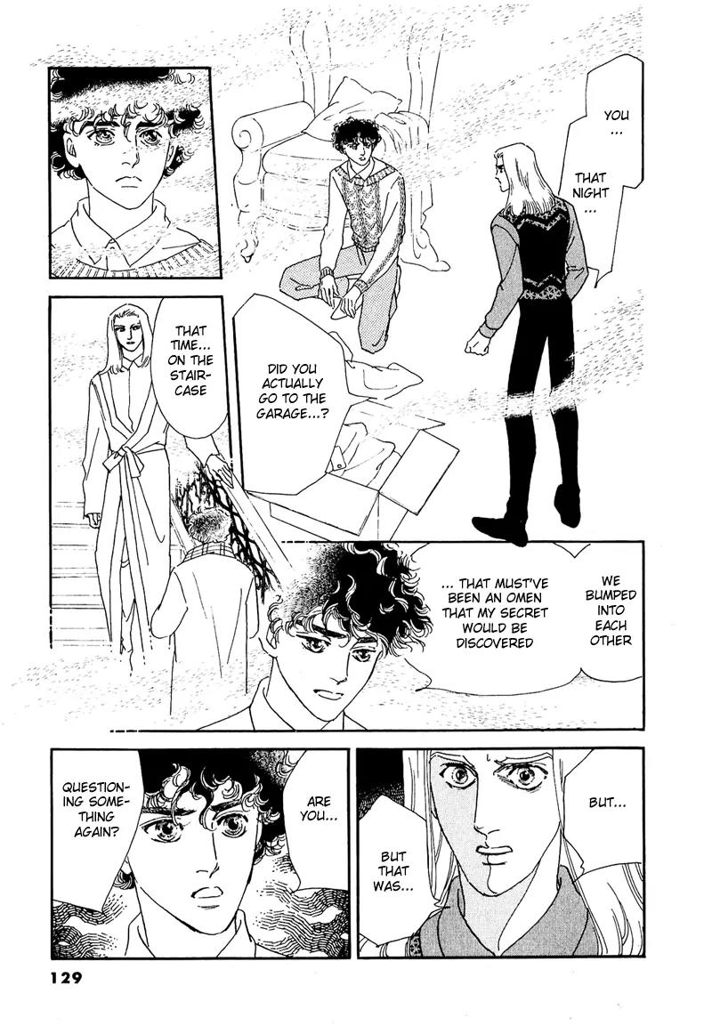 Zankoku na Kami ga Shihai Suru Chapter 48 page 14 - Chapter 48