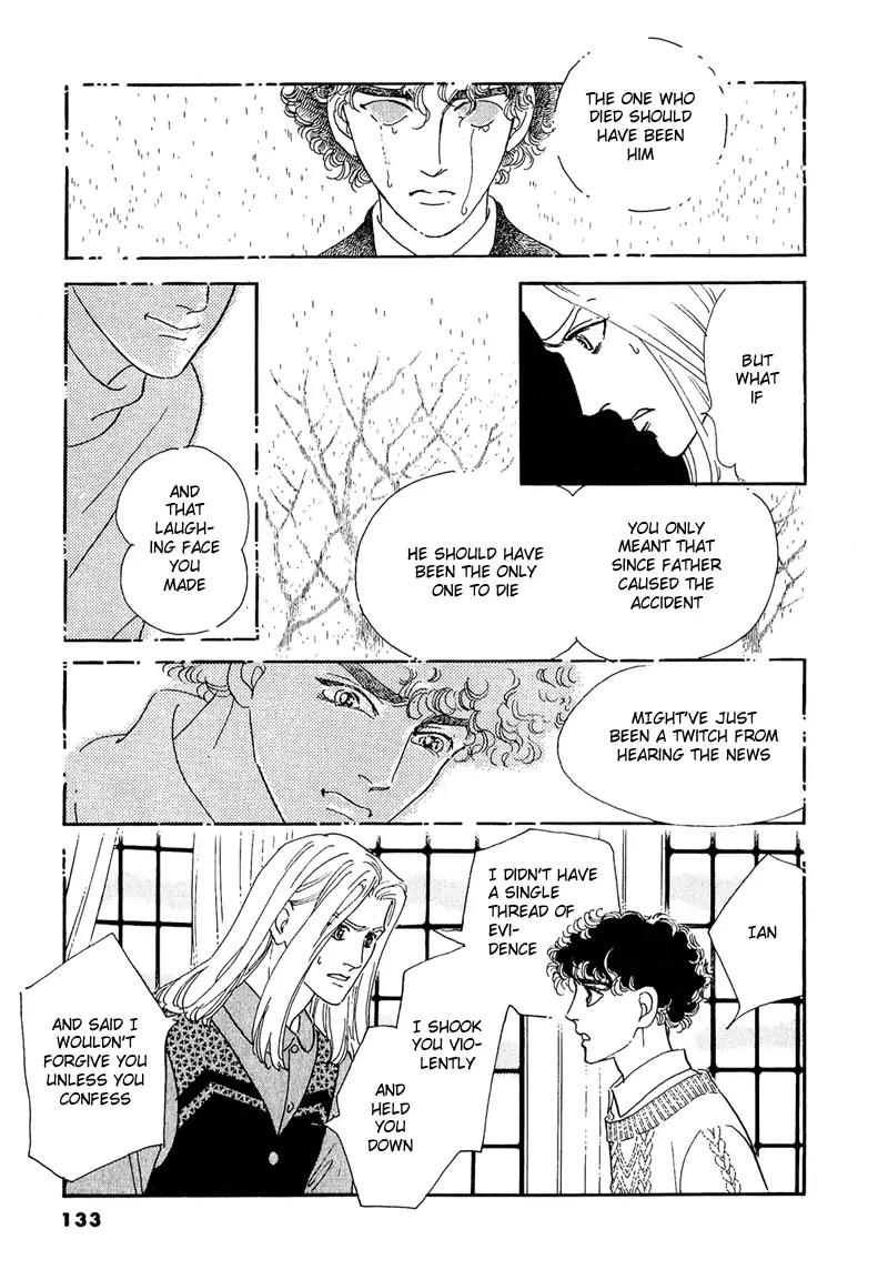Zankoku na Kami ga Shihai Suru Chapter 48 page 18 - Chapter 48