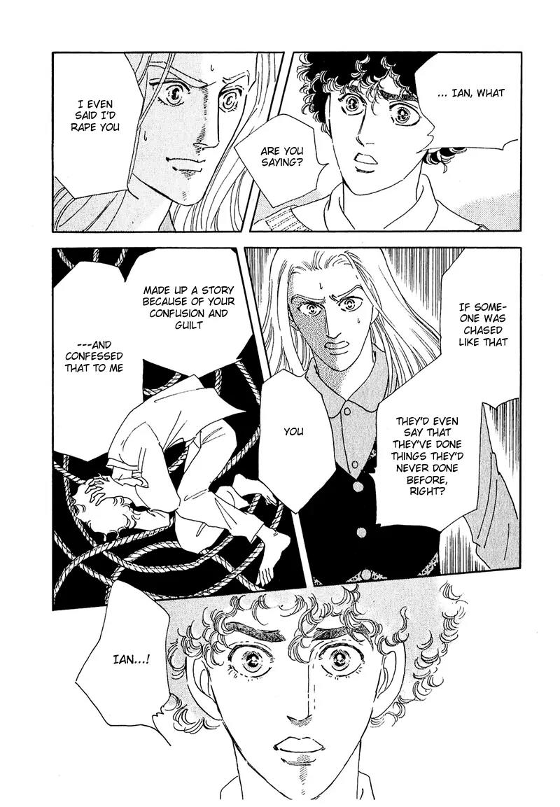 Zankoku na Kami ga Shihai Suru Chapter 48 page 19 - Chapter 48