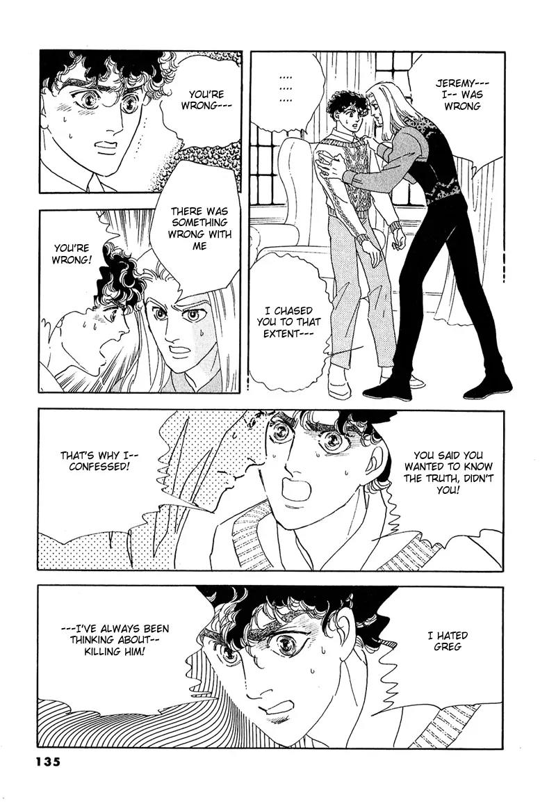 Zankoku na Kami ga Shihai Suru Chapter 48 page 20 - Chapter 48