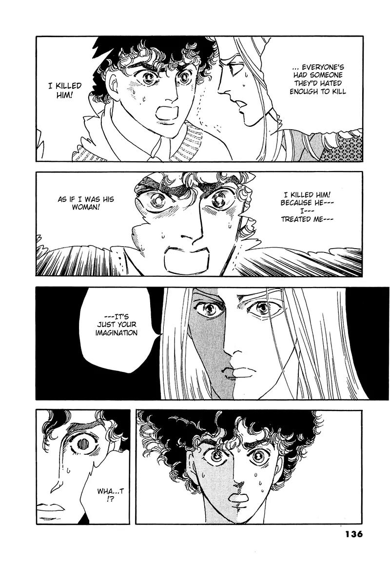 Zankoku na Kami ga Shihai Suru Chapter 48 page 21 - Chapter 48