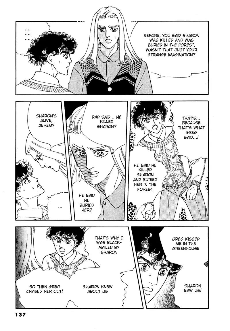 Zankoku na Kami ga Shihai Suru Chapter 48 page 22 - Chapter 48