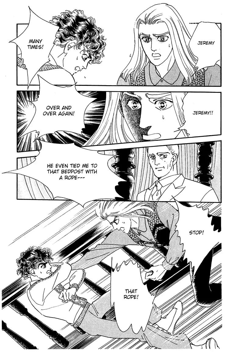 Zankoku na Kami ga Shihai Suru Chapter 48 page 26 - Chapter 48