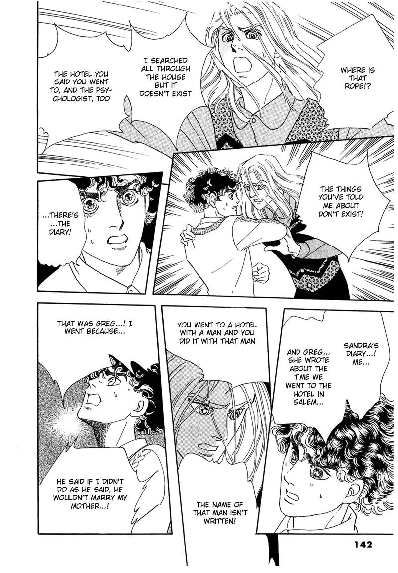 Zankoku na Kami ga Shihai Suru Chapter 48 page 27 - Chapter 48
