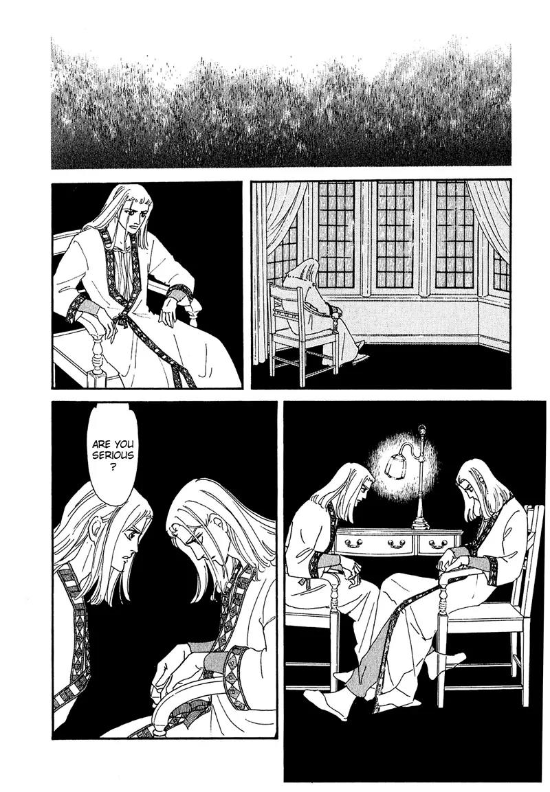 Zankoku na Kami ga Shihai Suru Chapter 48 page 3 - Chapter 48