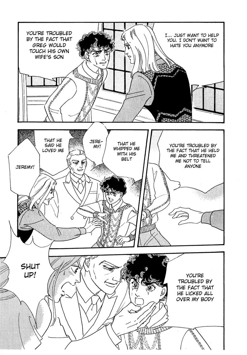 Zankoku na Kami ga Shihai Suru Chapter 48 page 32 - Chapter 48