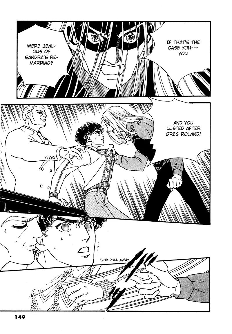 Zankoku na Kami ga Shihai Suru Chapter 48 page 34 - Chapter 48