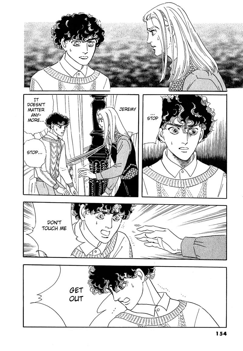 Zankoku na Kami ga Shihai Suru Chapter 48 page 39 - Chapter 48