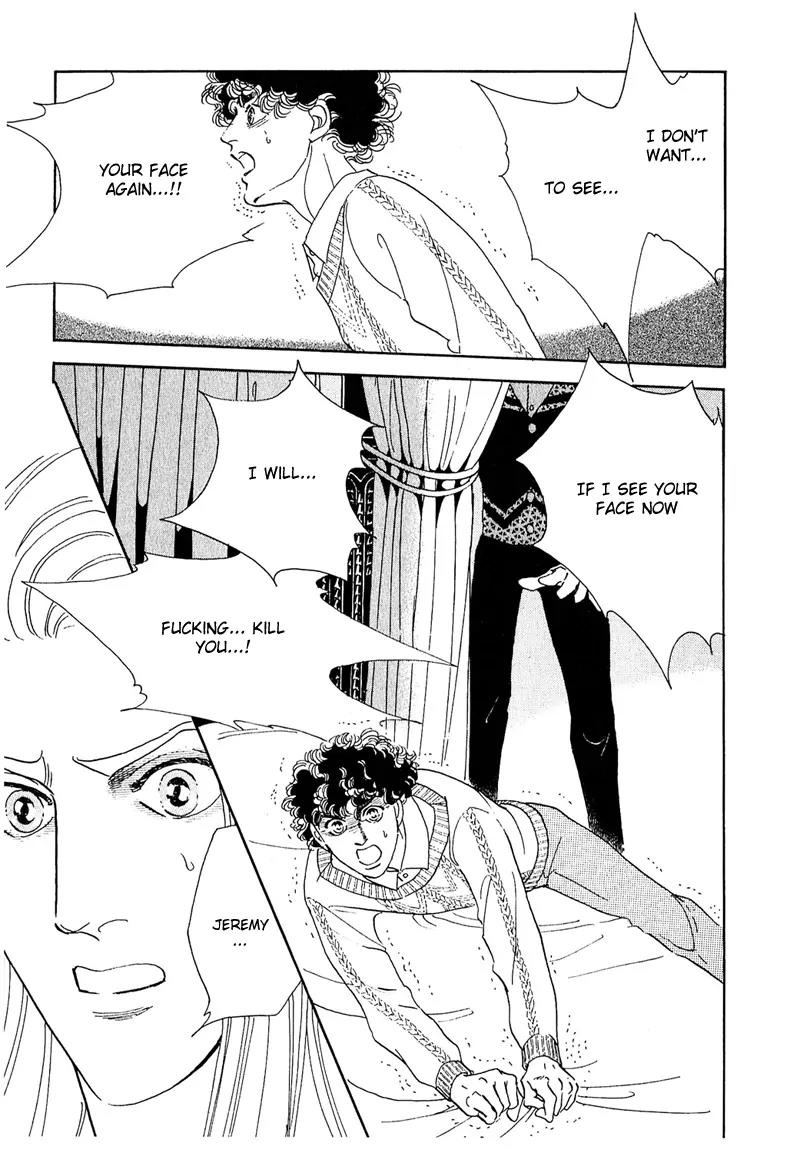 Zankoku na Kami ga Shihai Suru Chapter 48 page 40 - Chapter 48