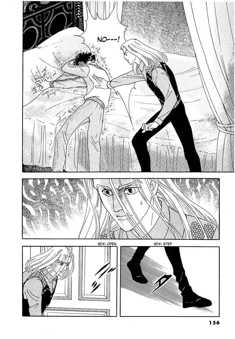 Zankoku na Kami ga Shihai Suru Chapter 48 page 41 - Chapter 48