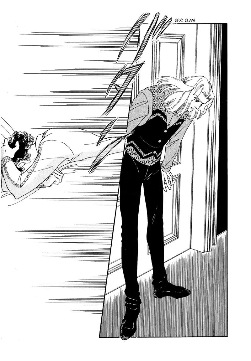 Zankoku na Kami ga Shihai Suru Chapter 48 page 42 - Chapter 48