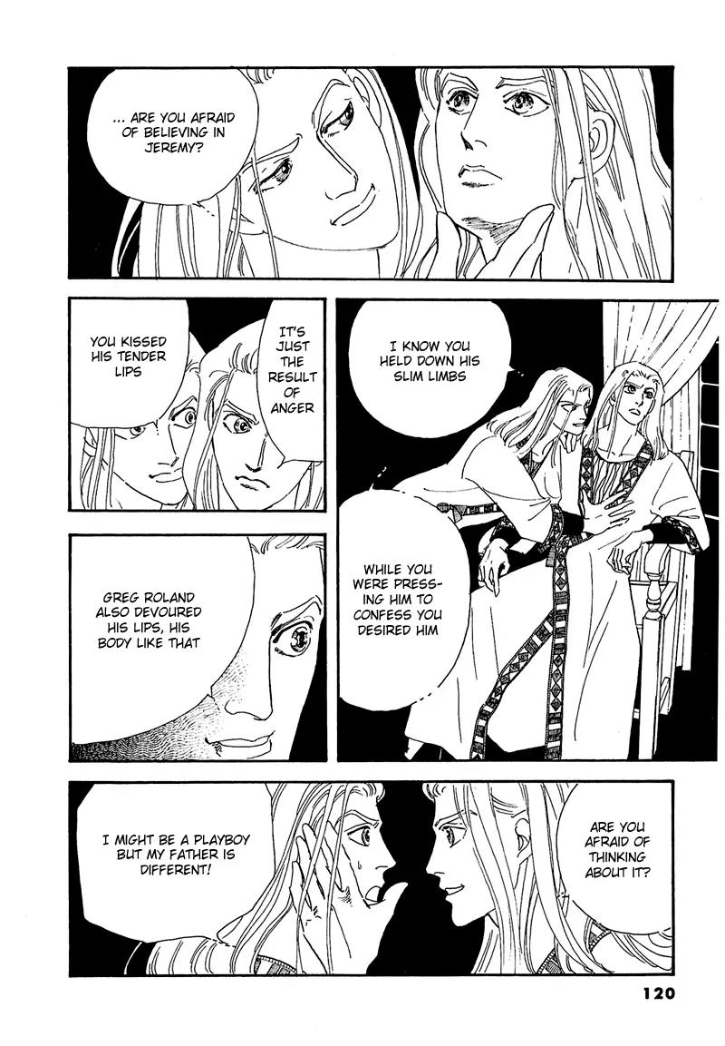 Zankoku na Kami ga Shihai Suru Chapter 48 page 5 - Chapter 48
