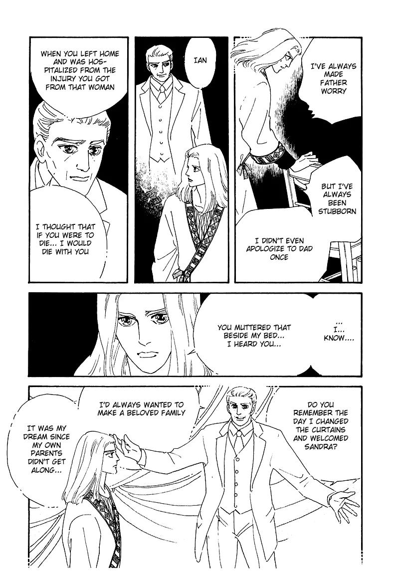 Zankoku na Kami ga Shihai Suru Chapter 48 page 6 - Chapter 48