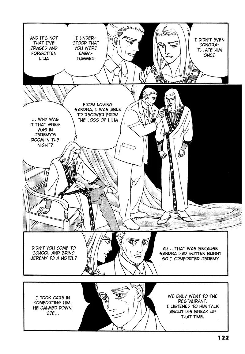 Zankoku na Kami ga Shihai Suru Chapter 48 page 7 - Chapter 48