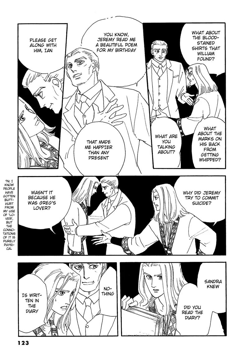 Zankoku na Kami ga Shihai Suru Chapter 48 page 8 - Chapter 48