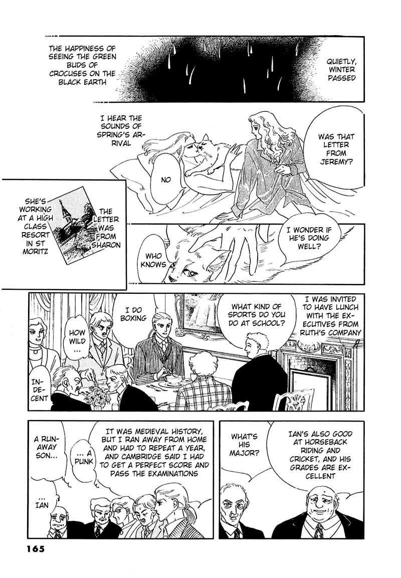 Zankoku na Kami ga Shihai Suru Chapter 49 page 10 - Chapter 49
