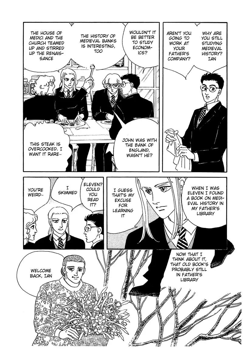 Zankoku na Kami ga Shihai Suru Chapter 49 page 11 - Chapter 49
