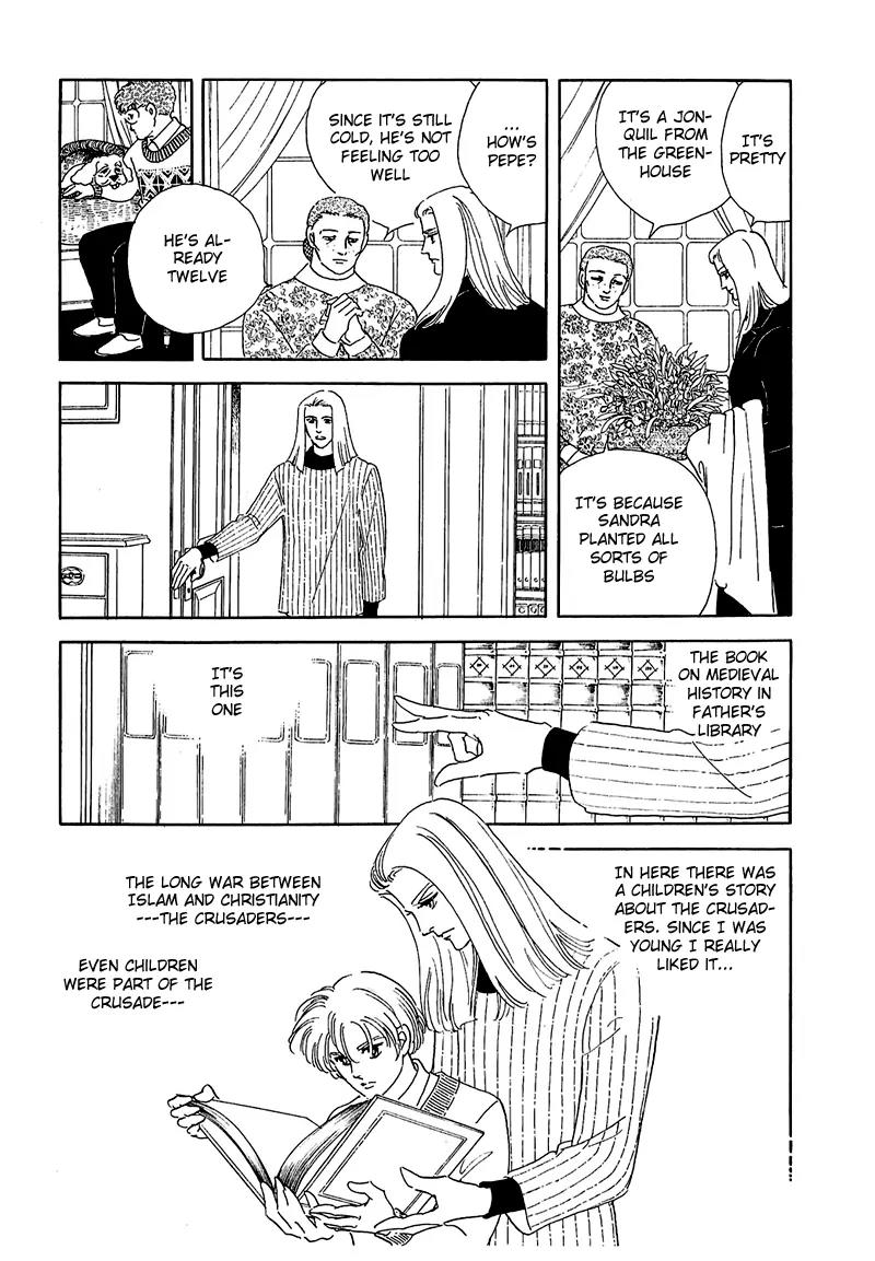 Zankoku na Kami ga Shihai Suru Chapter 49 page 12 - Chapter 49
