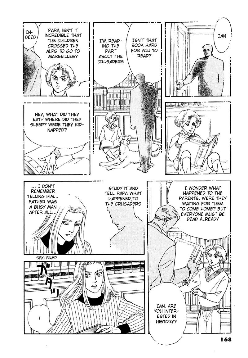 Zankoku na Kami ga Shihai Suru Chapter 49 page 13 - Chapter 49
