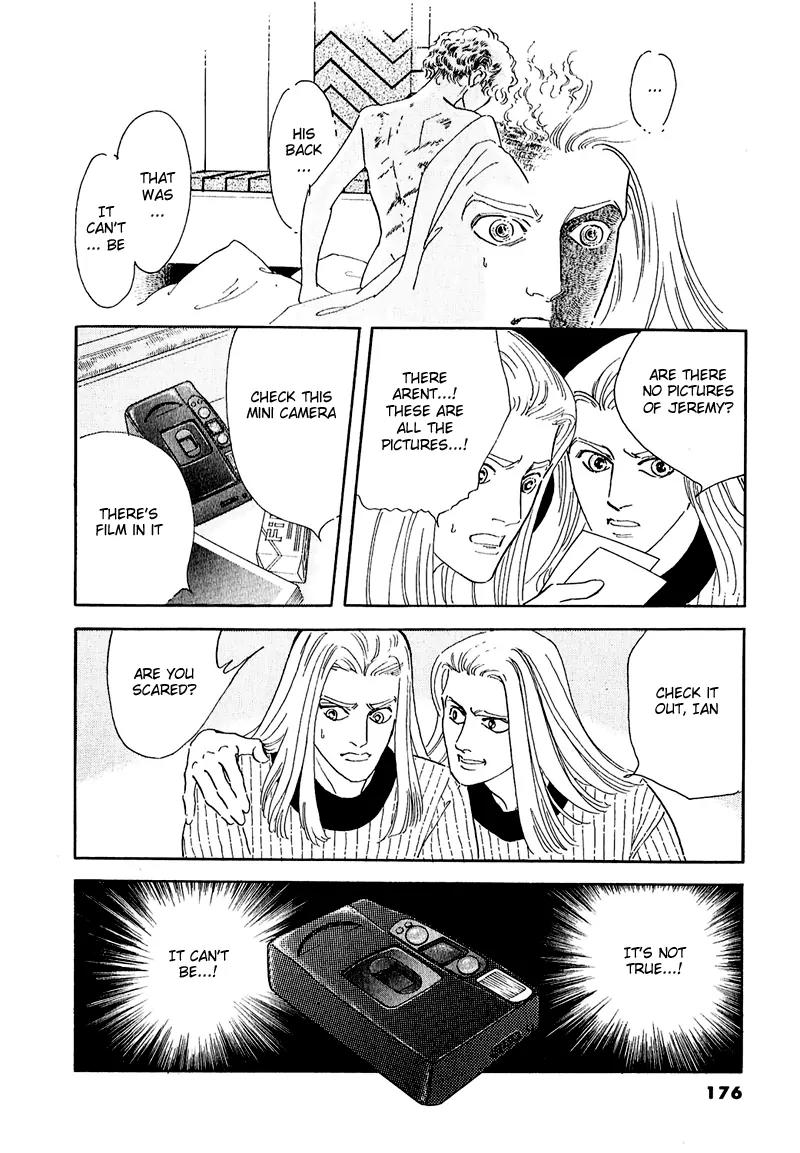 Zankoku na Kami ga Shihai Suru Chapter 49 page 21 - Chapter 49