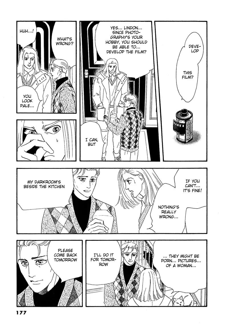 Zankoku na Kami ga Shihai Suru Chapter 49 page 22 - Chapter 49