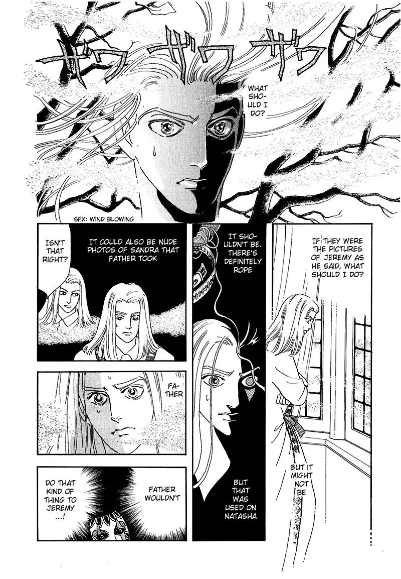 Zankoku na Kami ga Shihai Suru Chapter 49 page 23 - Chapter 49