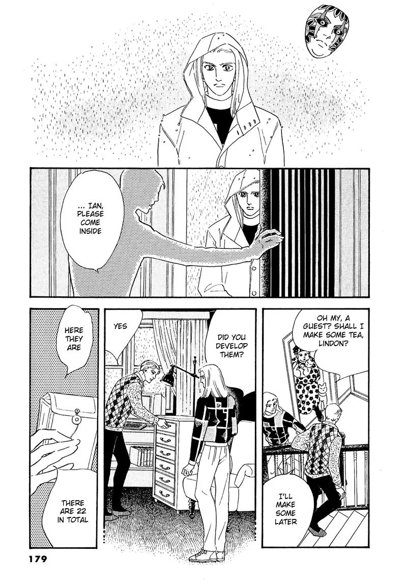 Zankoku na Kami ga Shihai Suru Chapter 49 page 24 - Chapter 49