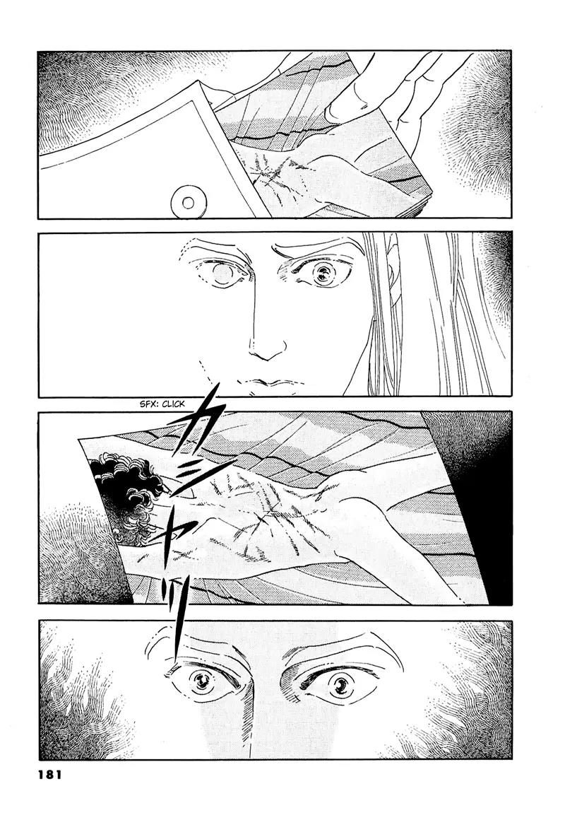 Zankoku na Kami ga Shihai Suru Chapter 49 page 26 - Chapter 49