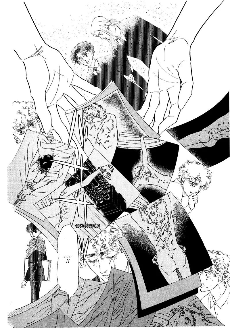 Zankoku na Kami ga Shihai Suru Chapter 49 page 29 - Chapter 49