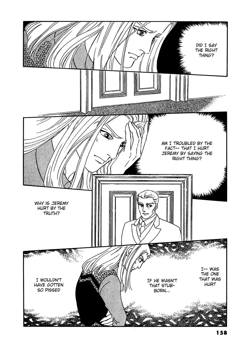 Zankoku na Kami ga Shihai Suru Chapter 49 page 3 - Chapter 49
