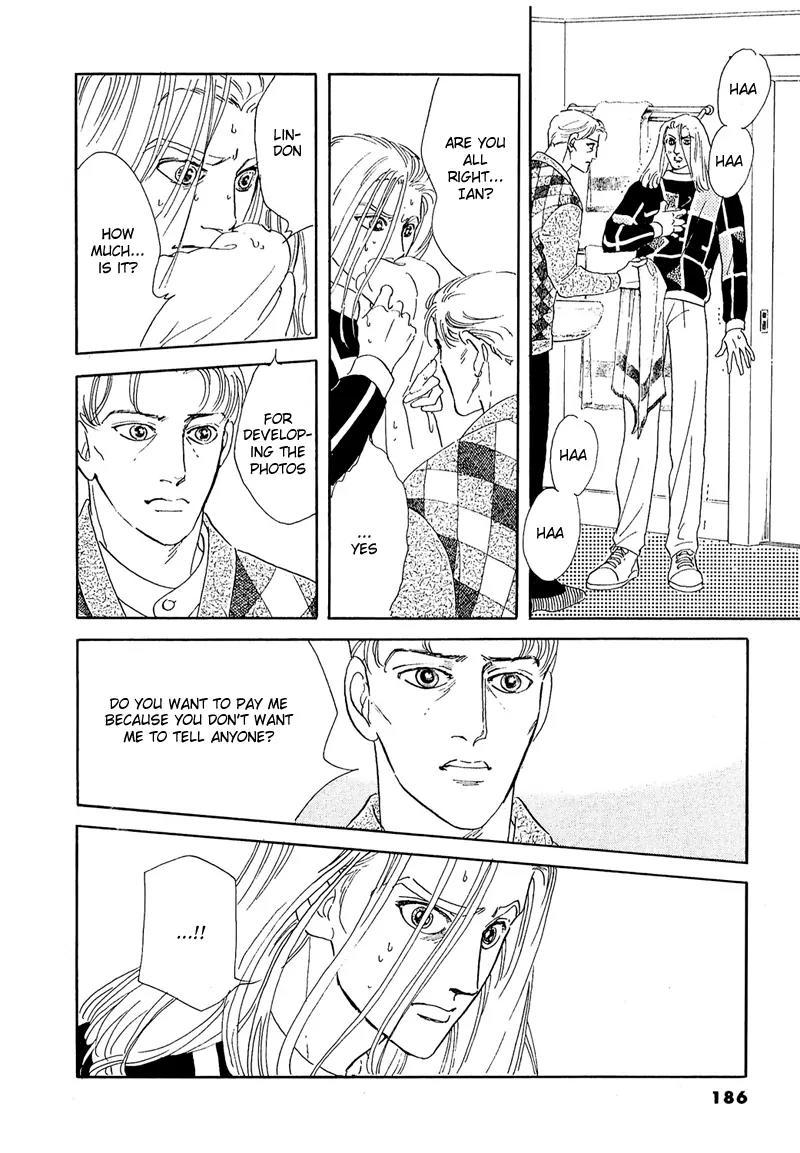 Zankoku na Kami ga Shihai Suru Chapter 49 page 31 - Chapter 49