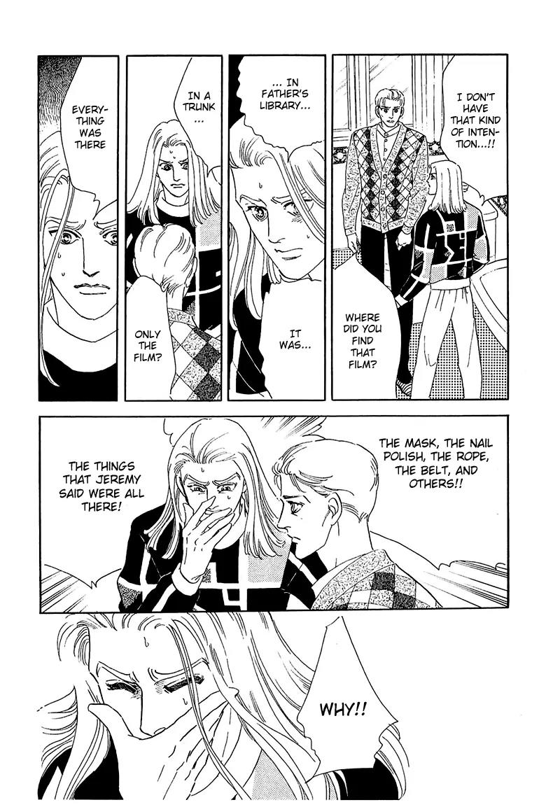 Zankoku na Kami ga Shihai Suru Chapter 49 page 32 - Chapter 49